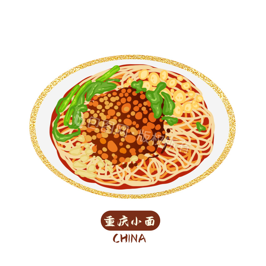 重庆小面文化图片