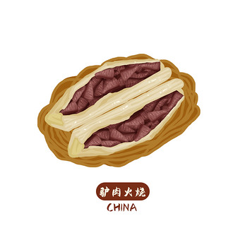 金色手绘天津驴肉火烧美食动图gif