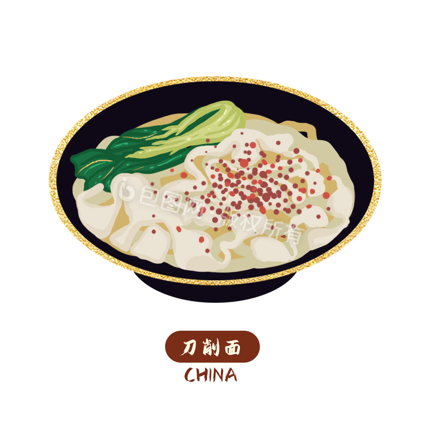 白色手绘山西刀削面小吃动图gif