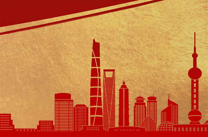 红色大气开发开放上海浦东三十周年手机海报