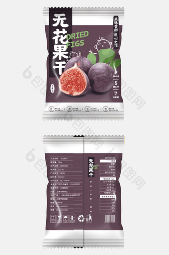 深色大气插画无花果干食品小吃零食包装设计图片