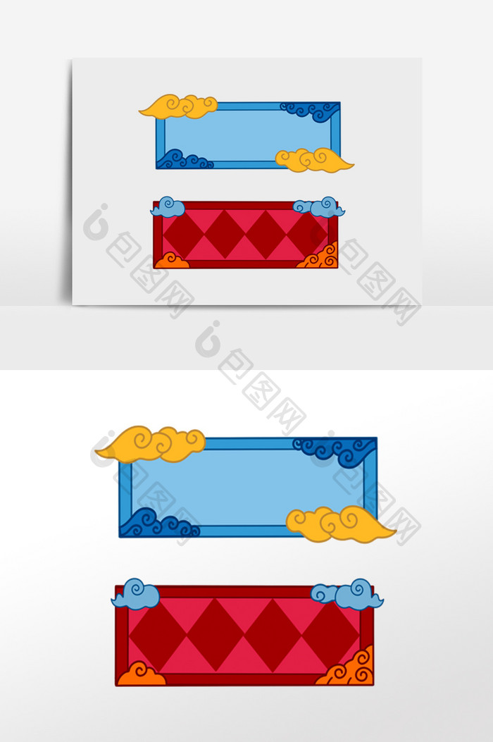 国潮中式祥云标题框