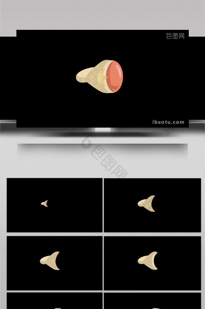 简约扁平画风古代饰品类指环MG动画