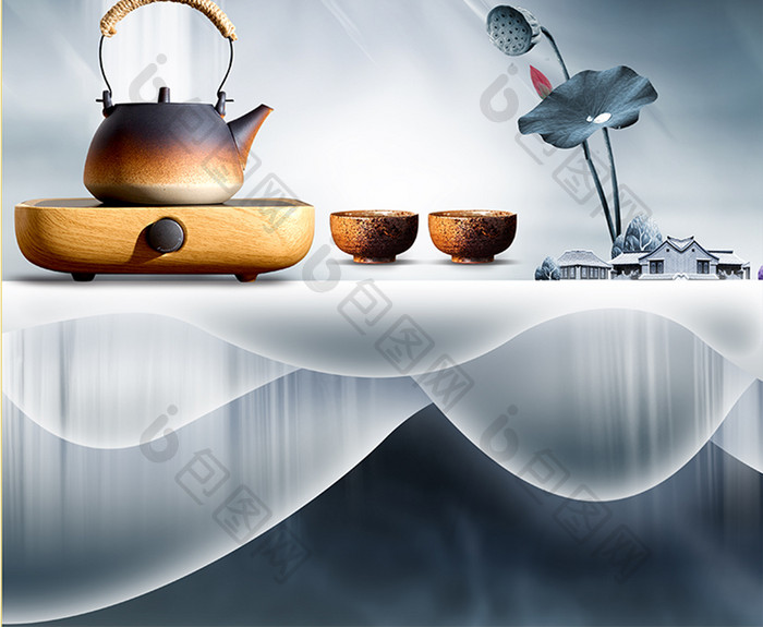 中国风大气茶道文化海报