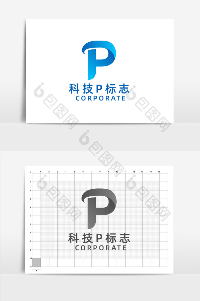 科技互联网字母p标志商标logo