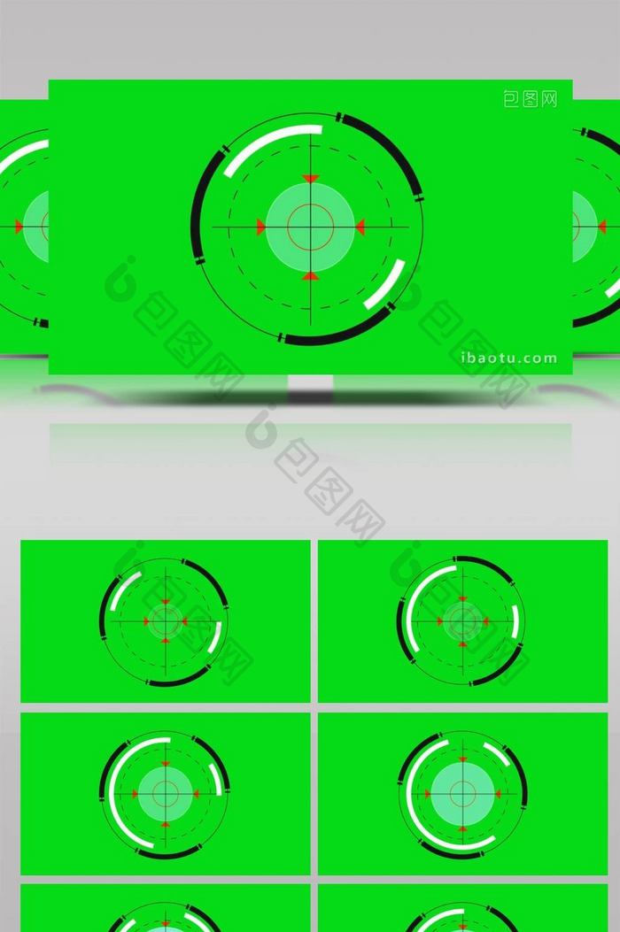 绿色抠像元素圆形瞄准效果视频
