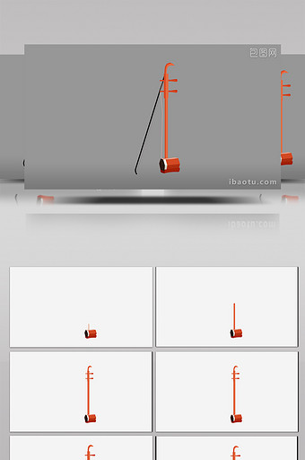 简约扁平画风中式乐器类二胡MG动画图片