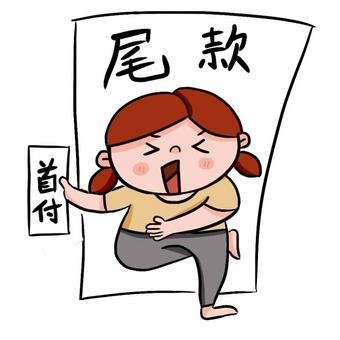 女孩交尾款卡通元素动图gif