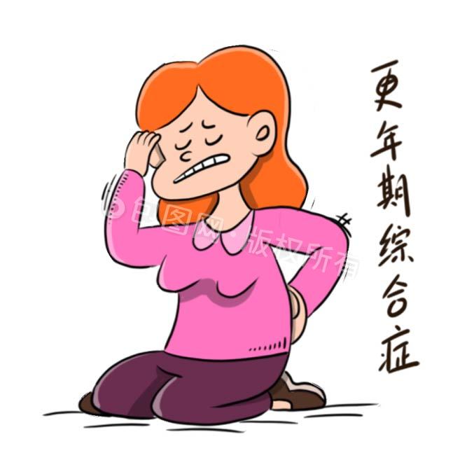 女子更年期综合症元素动图gif