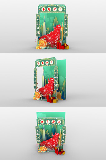 牛年剪纸风合照柜牛年商场装饰物料kt板