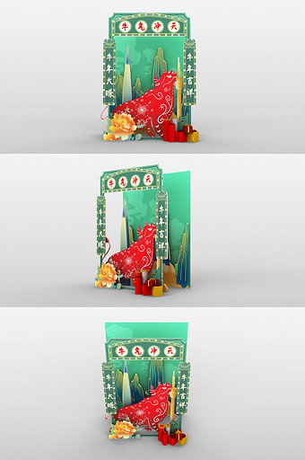 牛年剪纸风合照柜牛年商场装饰物料kt板