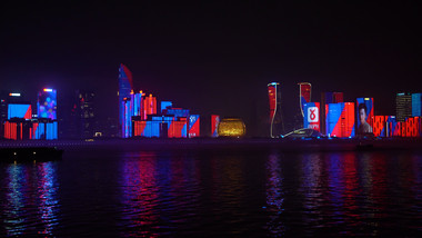 大气杭州钱江新城江边灯光秀夜景