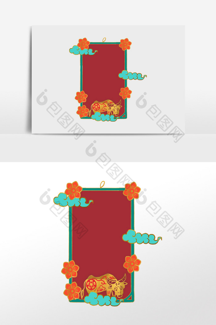 国潮祥云牛年挂框