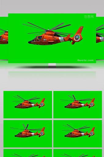 抠像视频红色直升机救援合成素材图片