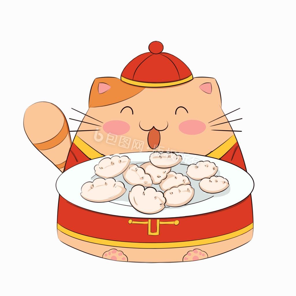 冬至立冬吃饺子小猫小动画动图GIF图片