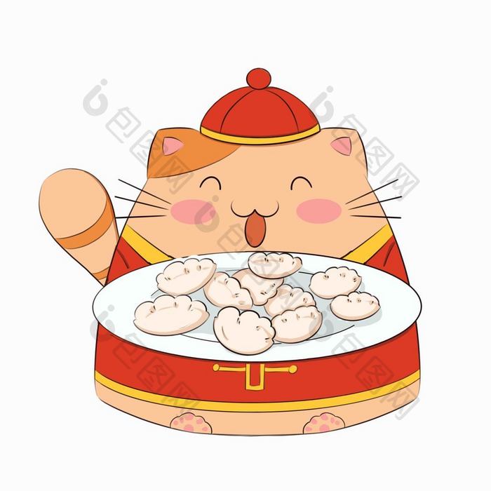 冬至立冬吃饺子小猫小动画动图GIF