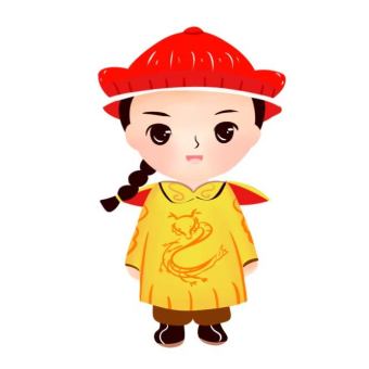 卡通清朝皇帝元素动图GIFGIF动图667*667图片素材免费下载-编号1370840-潮点视频