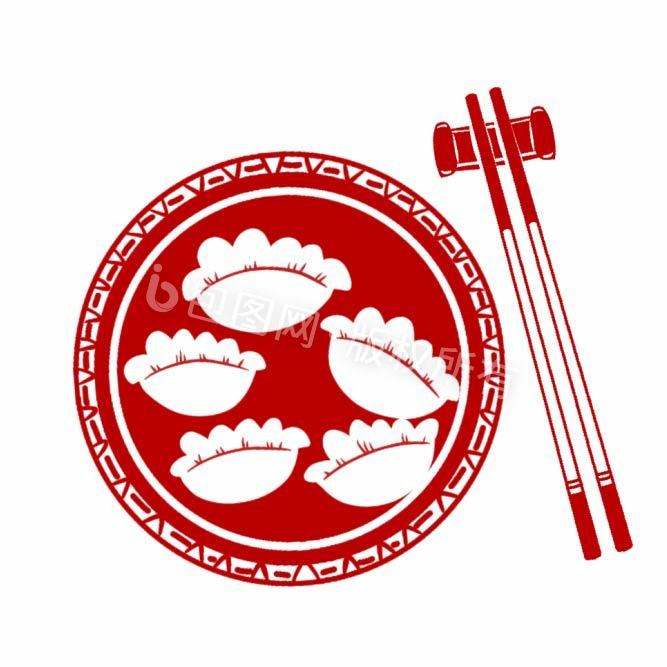 冬天剪纸饺子庆祝元素动图