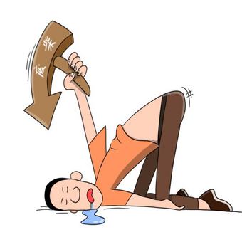 卡通男孩废柴表情包元素动图gif