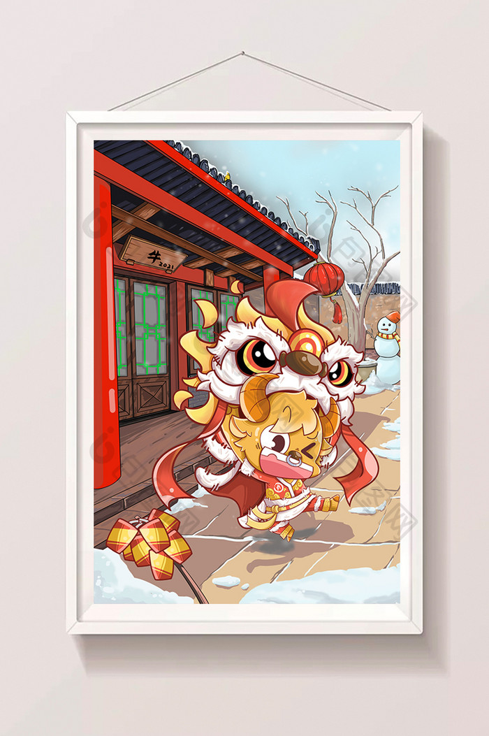 红色吉祥物舞狮雪地过年四合院插画