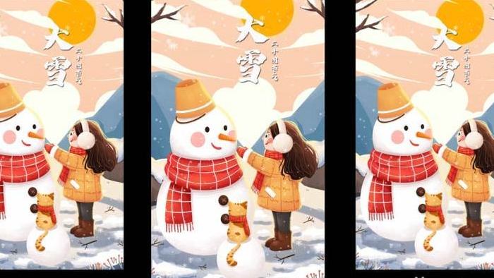 卡通可爱大雪二十四节气图文展示