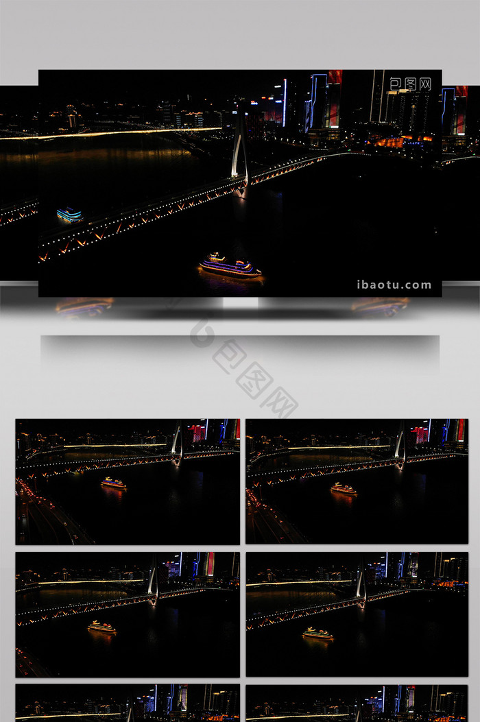 震撼航拍重庆地标千厮门大桥夜景