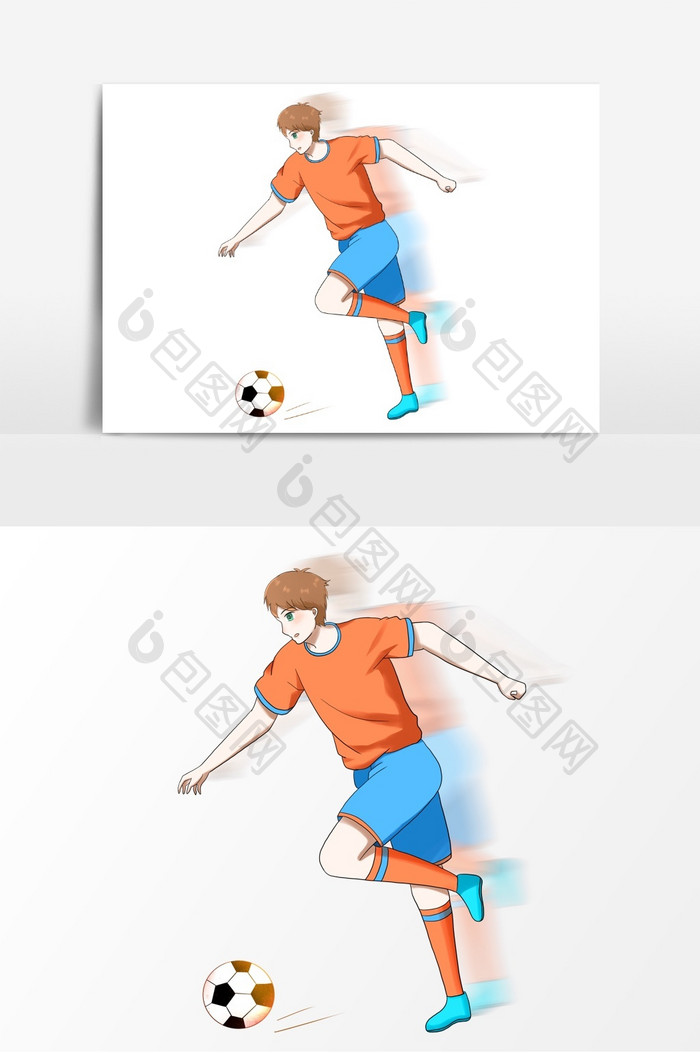 踢球足球少年小子元素