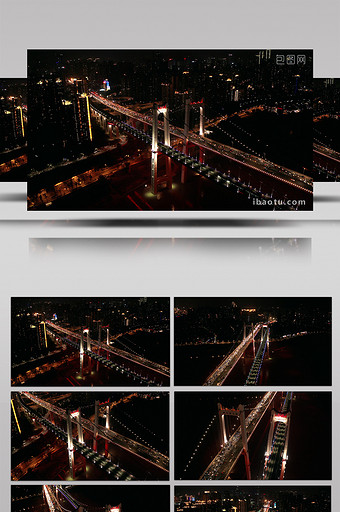 航拍重庆鹅公岩大桥夜景车流图片