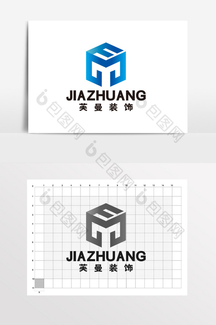 装修家装装饰空间几何LOGO标志VI