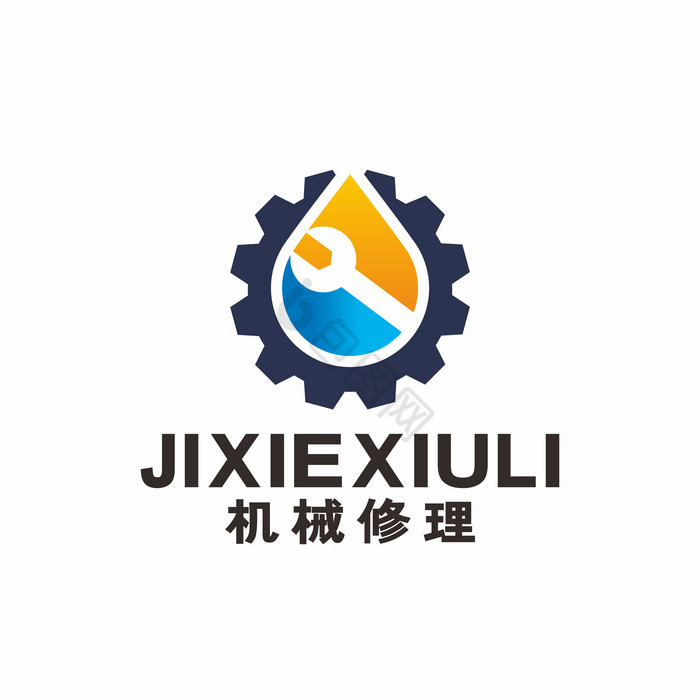 汽修图片-汽修素材免费下载-包图网