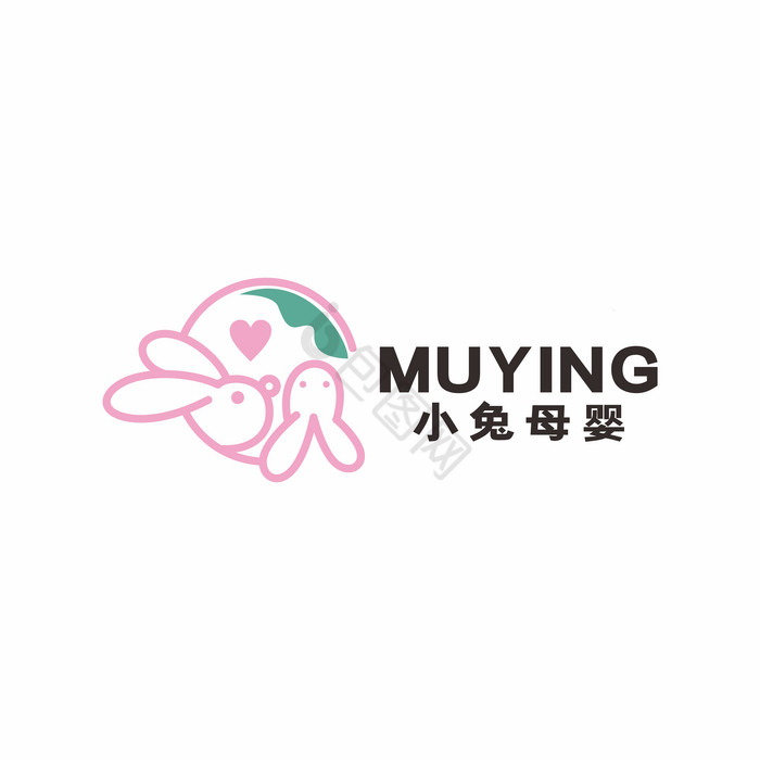 小兔母婴童装用品店LOGO标志VI图片