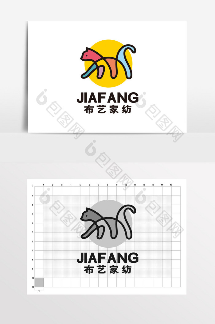 小猫布艺家纺窗帘LOGO标志VI