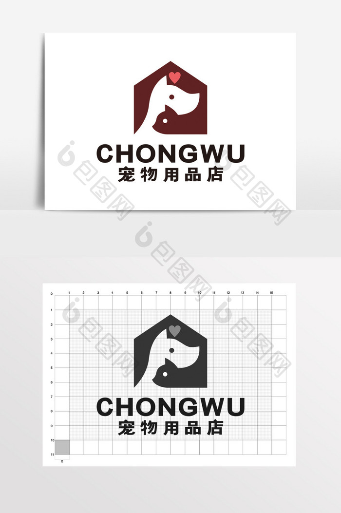 宠物店宠物医院猫狗粮LOGO标志VI