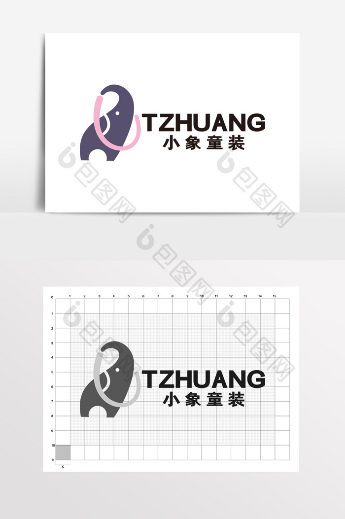 小象童装玩具母婴用品LOGO标志VI