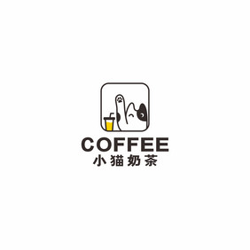 小猫奶茶店咖啡厅饮品LOGO标志VI