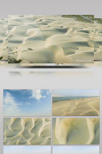 航拍新疆沙漠自然风光图片