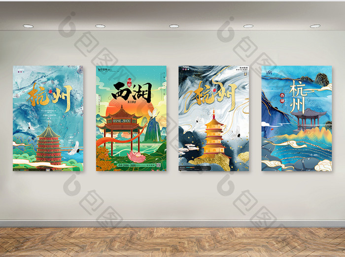 简约杭州西湖旅游城市旅游宣传系列海报