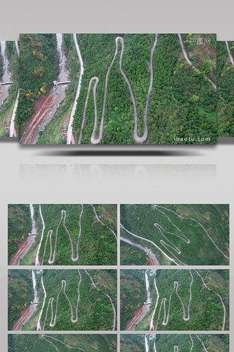 4K航拍盘山公路中国西部山区盘山路图片