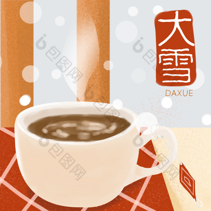 二十四节气冬季温馨冬季大雪咖啡动图GIF
