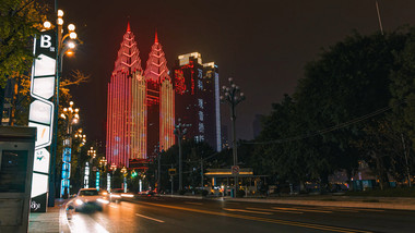 重庆地标喜来登国际金融大厦夜景车流延时