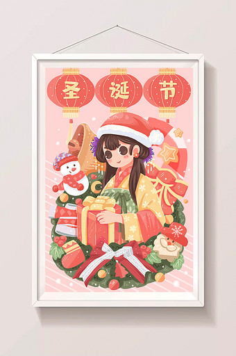 暖色扁平中国圣诞古风儿童插画图片