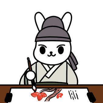 汉服男兔子表情包17动图gif