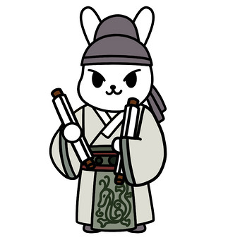 汉服男兔子表情包19动图gif