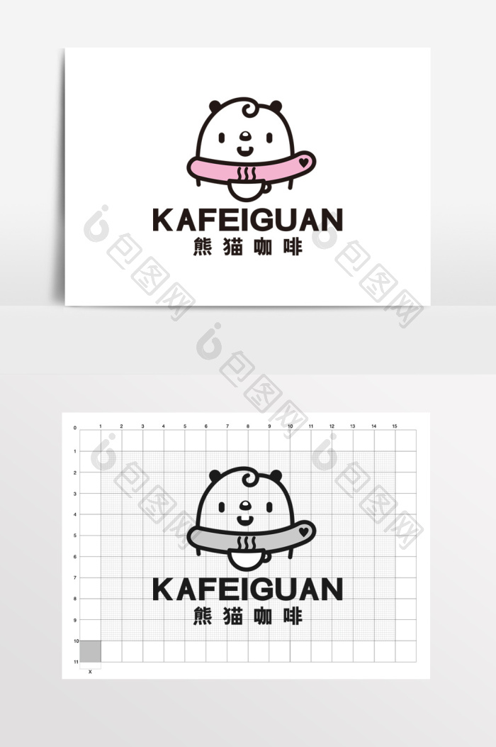 奶茶店咖啡厅饮品店熊logo标志vi