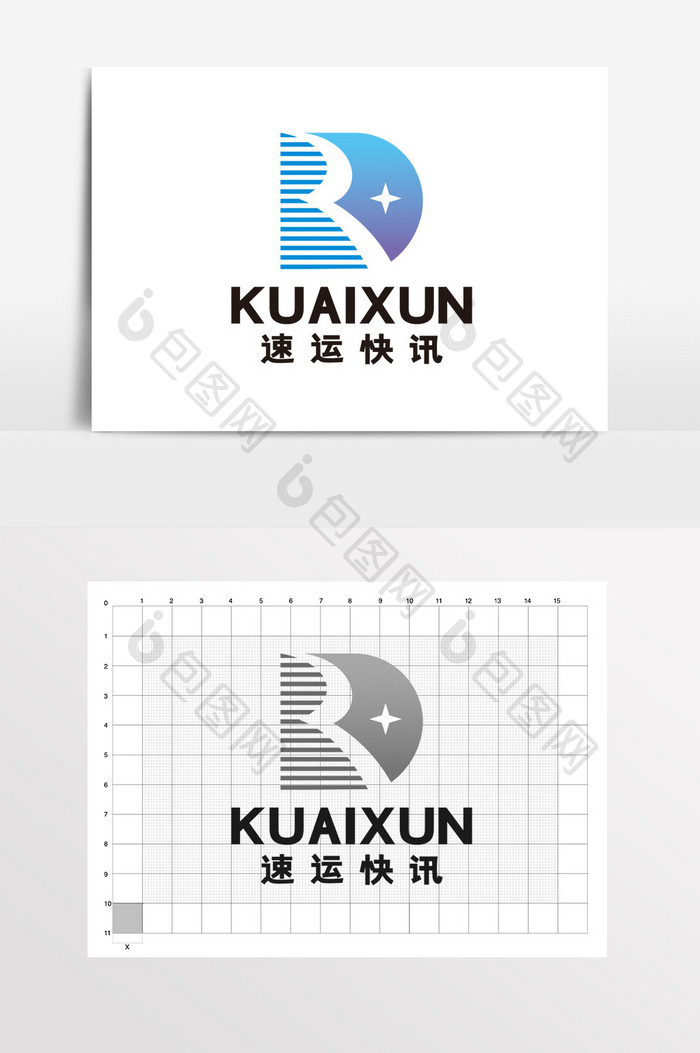 字母D通讯科技快递LOGO标志VI