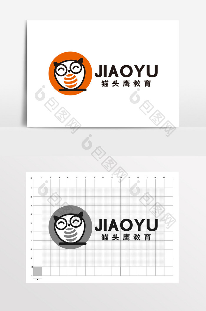 猫头鹰教育在线辅导LOGO标志VI老师