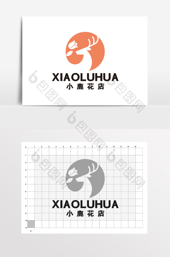 花店小鹿艺术传媒家纺LOGO标志VI