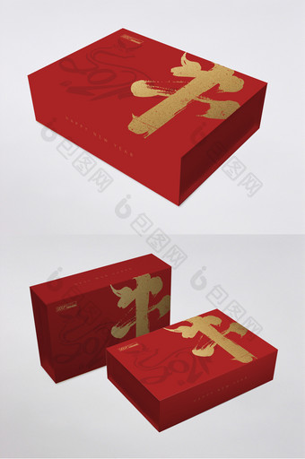 红色喜庆新年牛年2021年礼盒包装图片