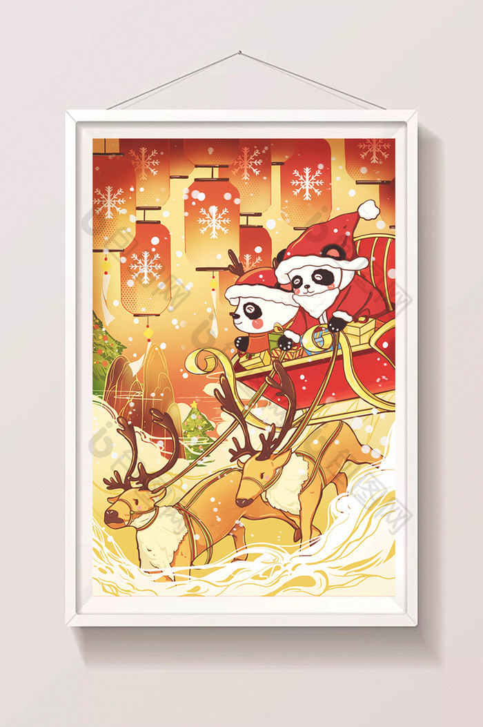 红黄色调热闹圣诞熊猫中国化圣诞节插画