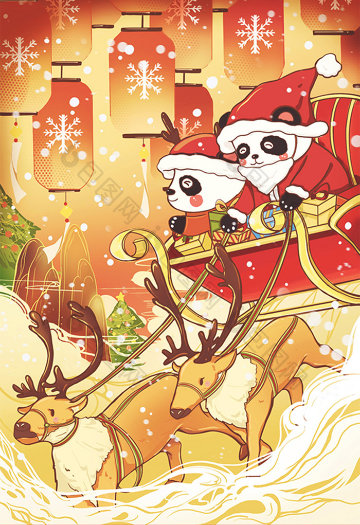 红黄色调热闹圣诞熊猫中国化圣诞节插画